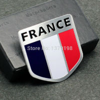 LOGO FRANCE 3D ALU POUR VOITURE ADHESIF AUTOCOLLANT