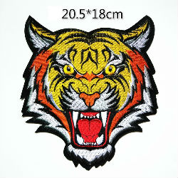 GRAND ECUSSON PATCH THERMOCOLLANT TIGRE 20.5CMS/18CMS