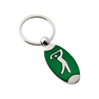 PORTE CLES GOLF CHROME / VERT