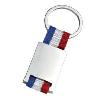 PORTE CLES TRICOLORE FRANCE BOITE